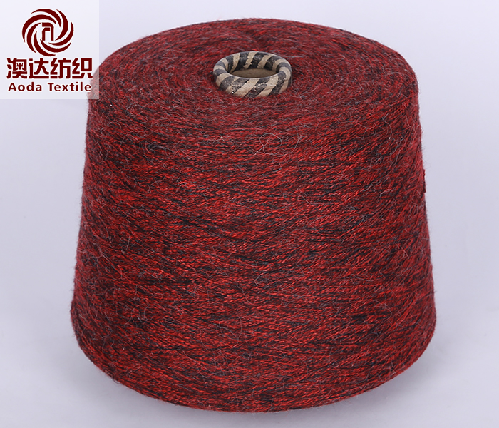 色紡幻影彈力紗